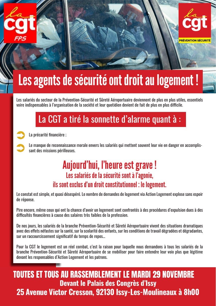 Les agents de sécurité ont droit au logement !