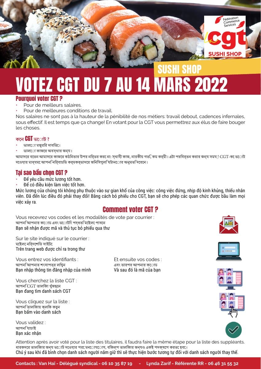 Votez CGT du 7 au 14 mars 2022 chez Sushi Shop