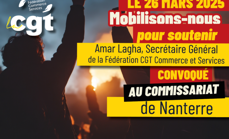 📢 🚨 TOUS À NANTERRE LE 26 MARS pour soutenir Amar LAGHA ! 🚨